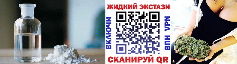 МЕГА ONION  Горно-Алтайск  Бутират буратино 