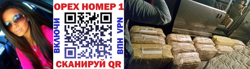 Кокаин Колумбийский  мега   darknet телеграм  Горно-Алтайск 