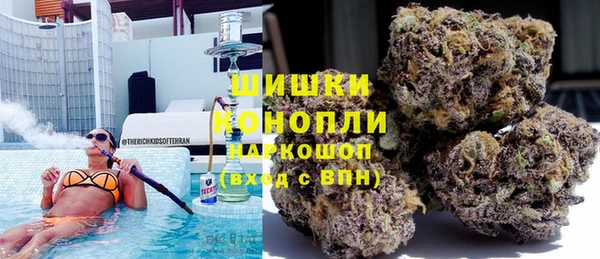 меф VHQ Бородино