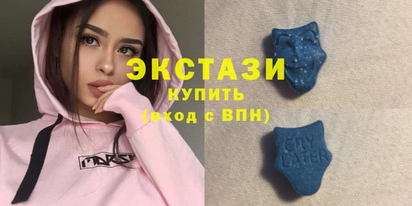 прущая мука Зерноград