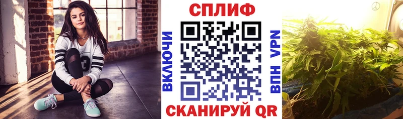 shop состав Горно-Алтайск Бошки марихуана MAZAR цена